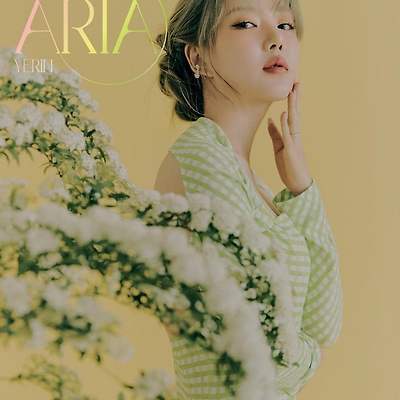 220518 예린 ARIA 발매 네이버포스트