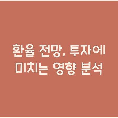 블로그 썸네일