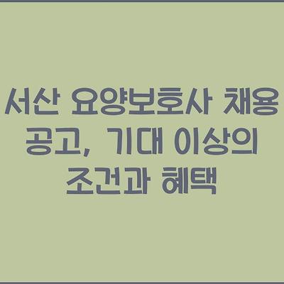 블로그 썸네일