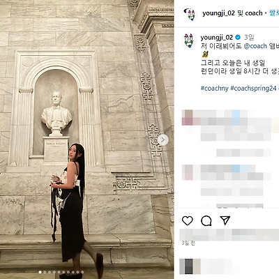 래퍼 이영지 키 나이 mbti 다이어트 짤 소속사 앨범 몸매 사진 셀카 나무위키 인스타그램