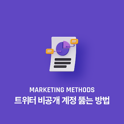 라이브러리 프로젝트