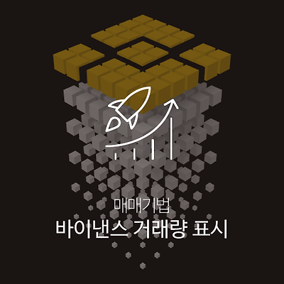 라이브러리 프로젝트