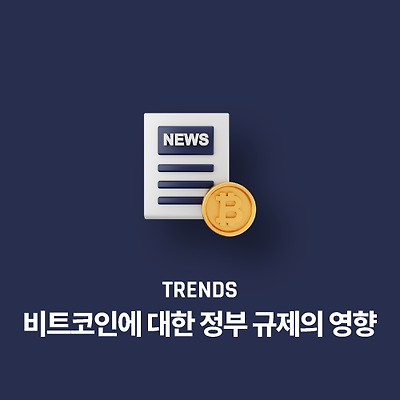 라이브러리 프로젝트