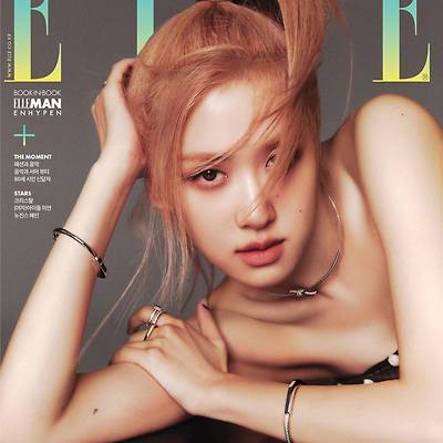 엘르 코리아 6월호커버 로제 화보 HQ