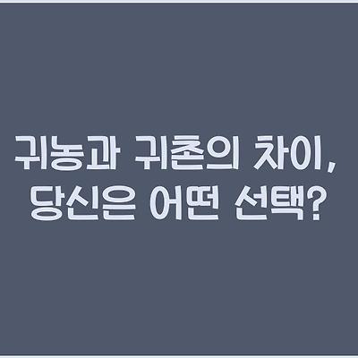 블로그 썸네일