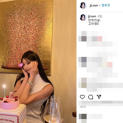 레이싱모델 포컷걸스 연지은 비키니 몸매 행사 사진 노출 셀카 촬영 나무위키 인스타그램
