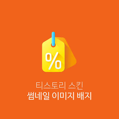라이브러리 프로젝트