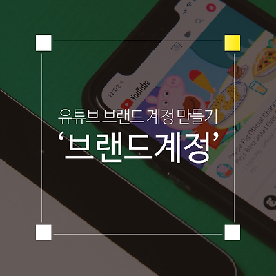 라이브러리 프로젝트