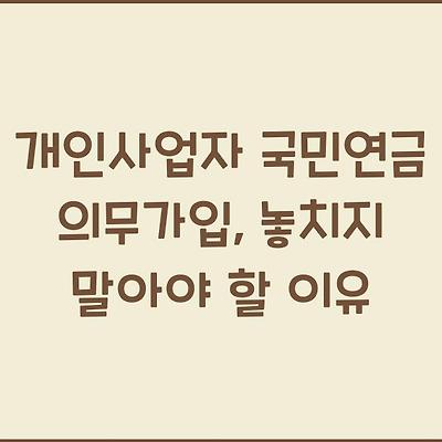 블로그 썸네일
