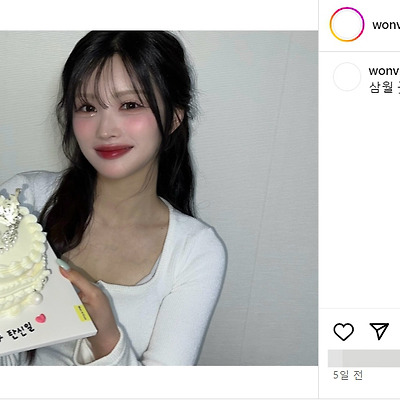 nc다이노스 2024 치어리더 김정원 직캠 댄스 01년생 몸매 인스타