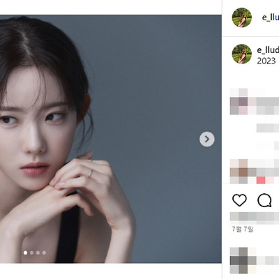 우주소녀 쪼꼬미 루다 몸매 노출 사진 셀카 걸그룹 아이돌 97년생 나무위키 인스타그램