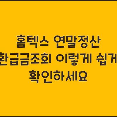 블로그 썸네일
