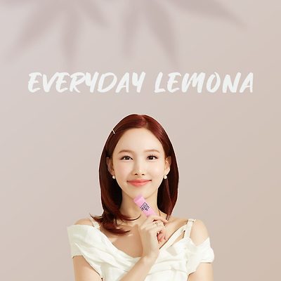 트와이스 레모나 10월 모바일 배경화면