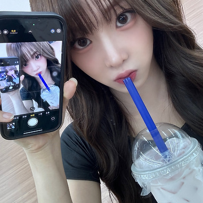 니엔니엔