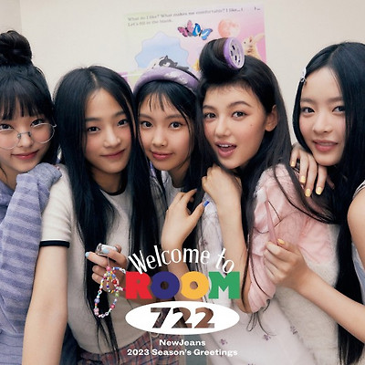 뉴진스 2023 시즌그리팅 화보