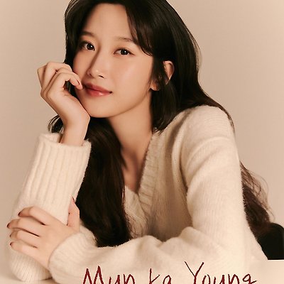 배우 문가영 '데뷔 첫 팬미팅 CHAPTER 0' 비하인드