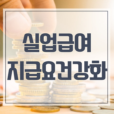 블로그 썸네일