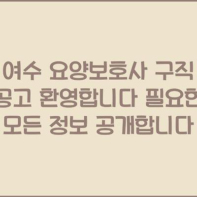블로그 썸네일