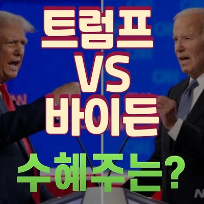 블로그 썸네일