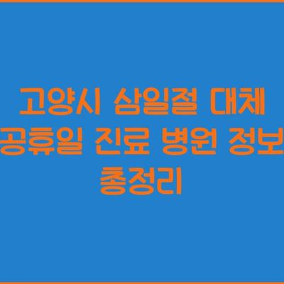 블로그 썸네일