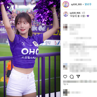 박소영 치어리더 비키니 몸매 댄스 직캠 눈웃음 여친짤 사진 셀카 나무위키 00년생 인스타그램