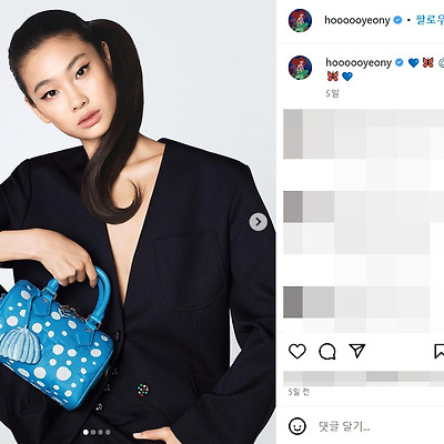 오징어게임 정호연 루이비통 화보 영어 수영복 몸매 키 176cm 사진 셀카 1994년생 인스타