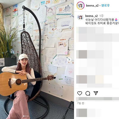기아 타이거즈 2024 치어리더 염세빈 몸매 키 02년생 gif 인스타