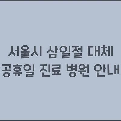 블로그 썸네일