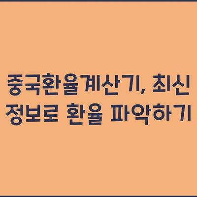블로그 썸네일