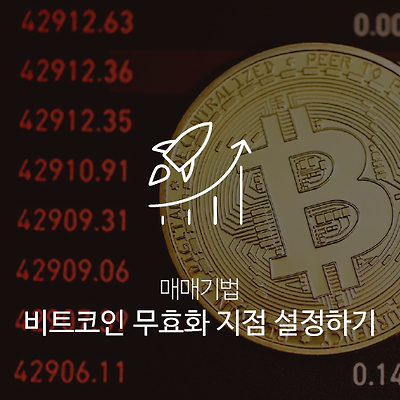 라이브러리 프로젝트