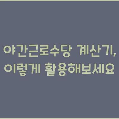 블로그 썸네일