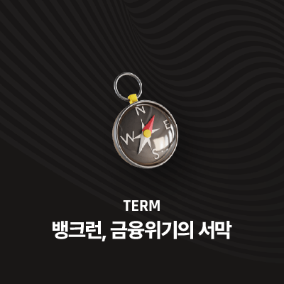 라이브러리 프로젝트