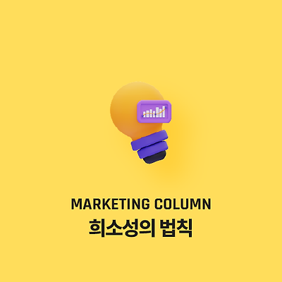 라이브러리 프로젝트