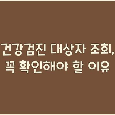 블로그 썸네일