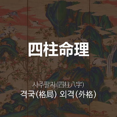 라이브러리 프로젝트