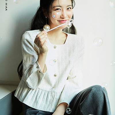 신예은, 봄으로의 초대