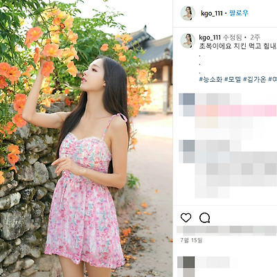 레이싱걸 레이싱모델 김가온 비키니 수영복 촬영회 몸매 사진 인스타