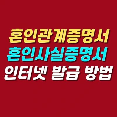 블로그 썸네일
