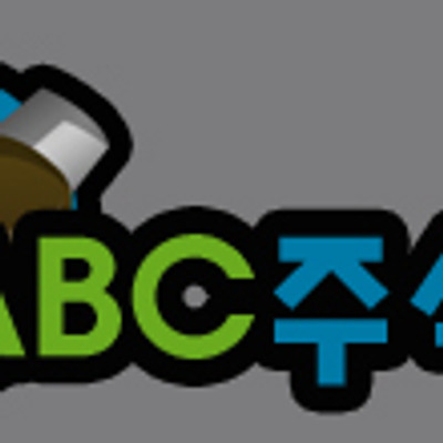 관련 글 썸네일