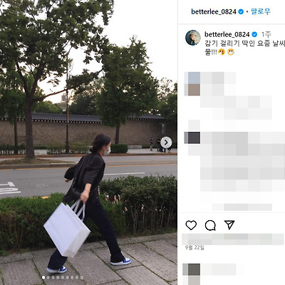 에이프릴 이나은 비키니 수영복 몸매 일상 근황 논란 학력 나이 키 나무위키 인스타그램