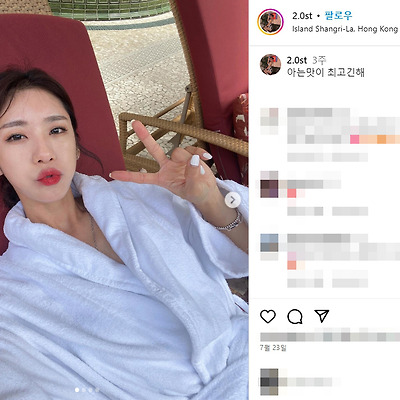 이영 레이싱모델 비키니 슬랜더 몸매 노출 골프 미녀 사진 셀카 셀피 촬영 인스타그램