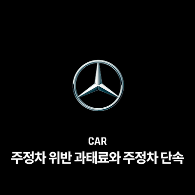 라이브러리 프로젝트