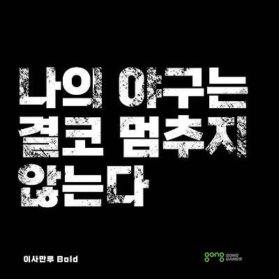라이브러리 프로젝트