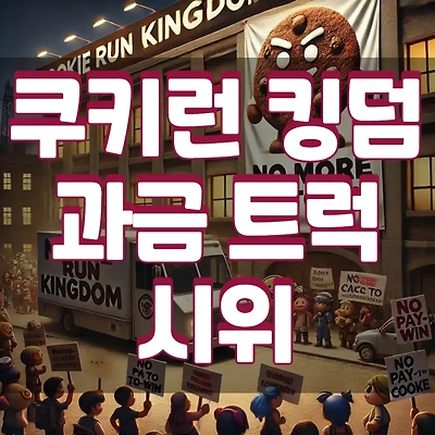 블로그 썸네일