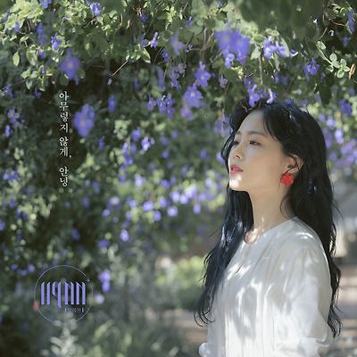 라이브러리 프로젝트