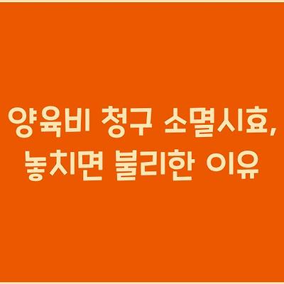 블로그 썸네일