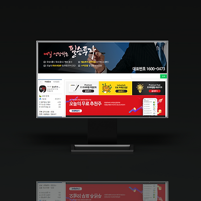 라이브러리 프로젝트