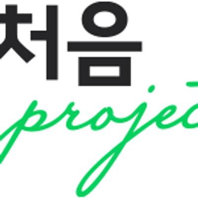 라이브러리 프로젝트