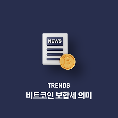라이브러리 프로젝트
