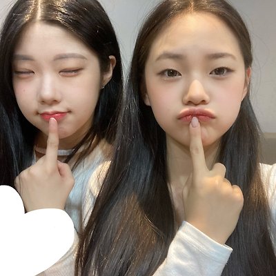 [220217] 방과후 설램 Official Twitter #윤채원 feat.박보은